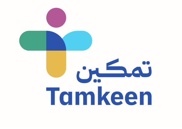 Tamkeen logo